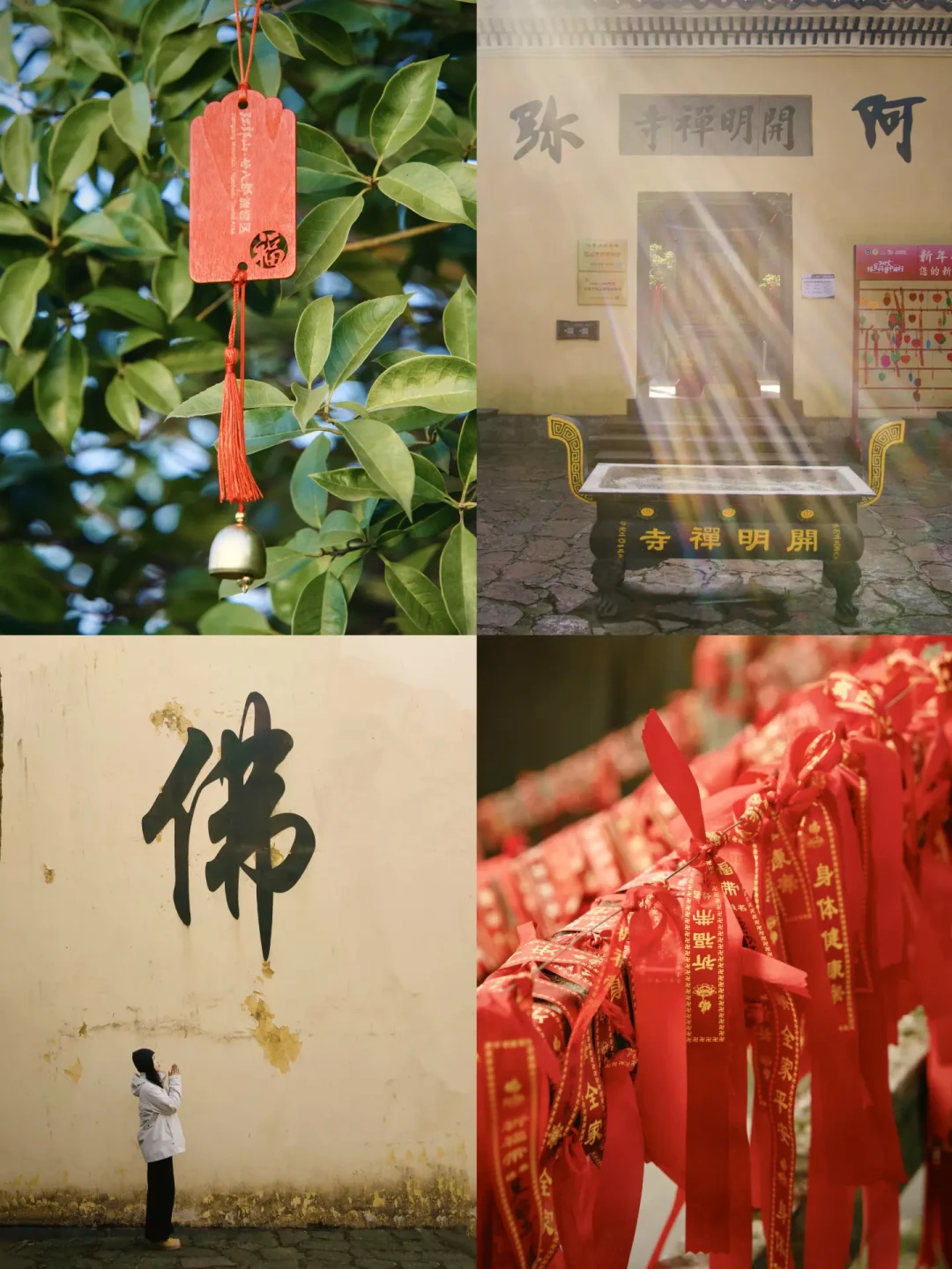 被《国家地理》评为活着的古镇‼️后悔才来😭