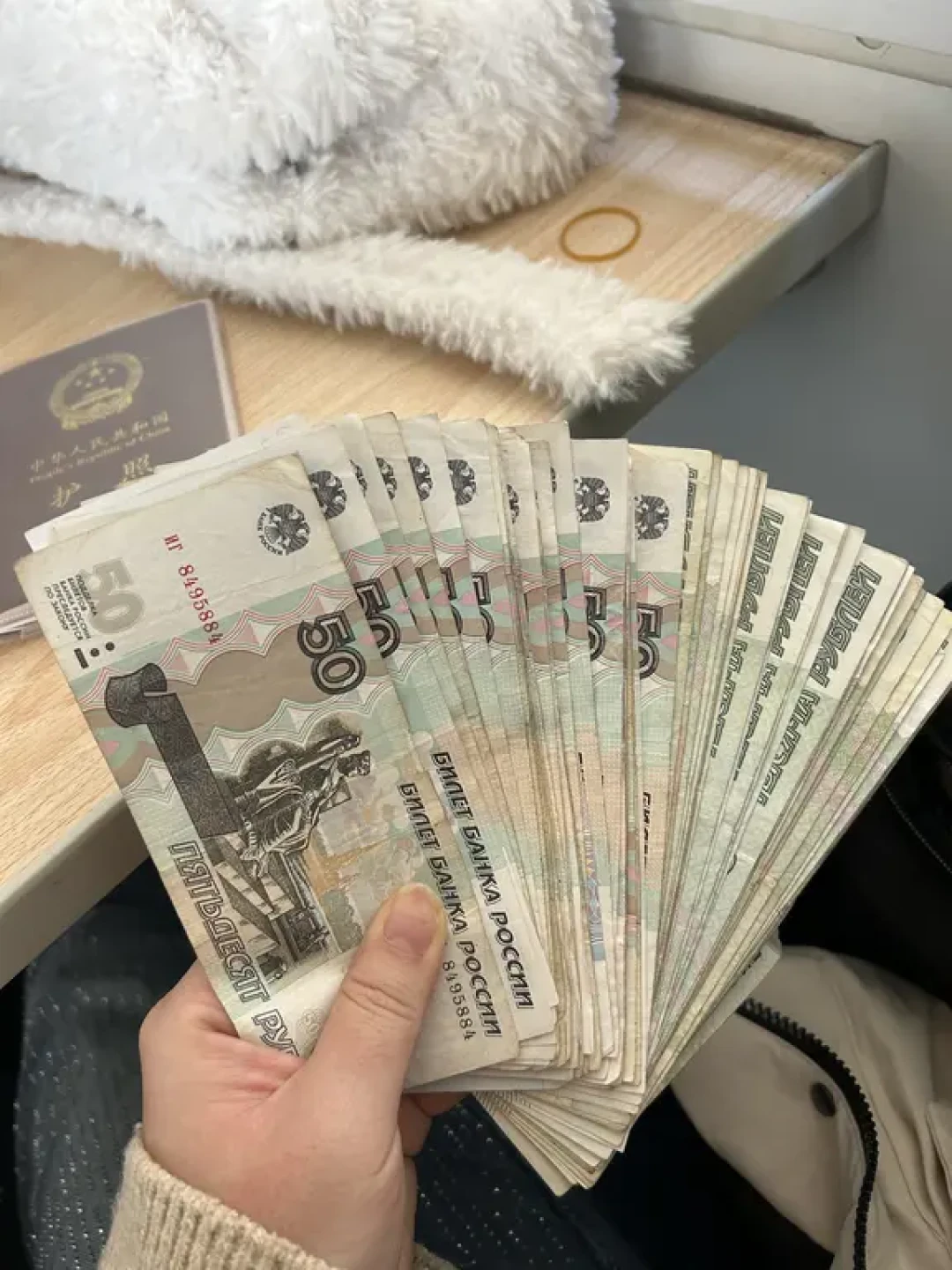 第一批俄罗斯免签入境攻略