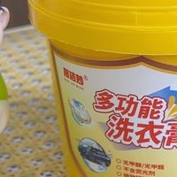 家庭全能清洁膏！哆洁妙承包全家洗衣难题