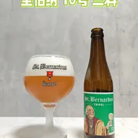 圣伯纳 10号 三料