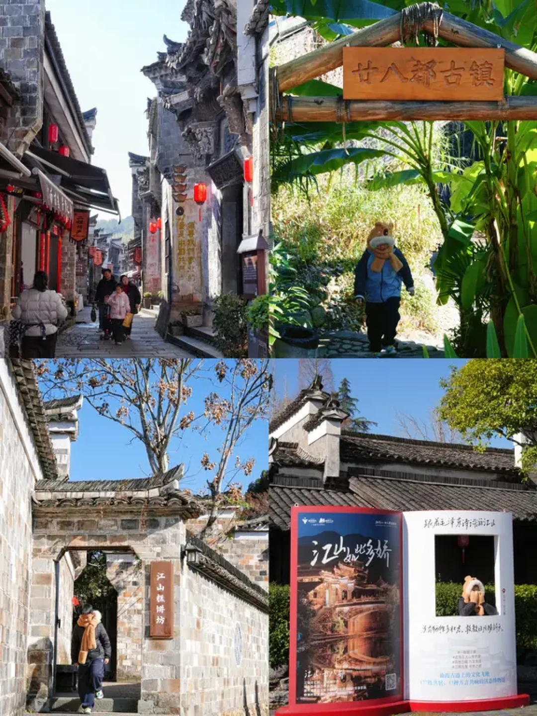 人少景美还免费‼️江浙沪宝藏跨年小城