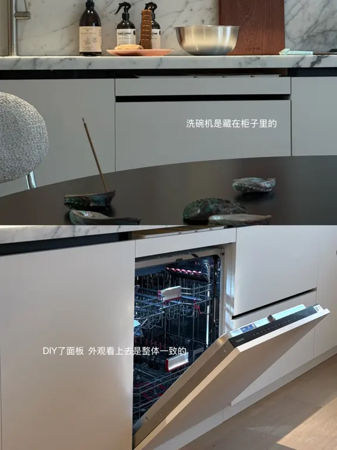 全屋定制  不到3w安全下车（附尺寸图）