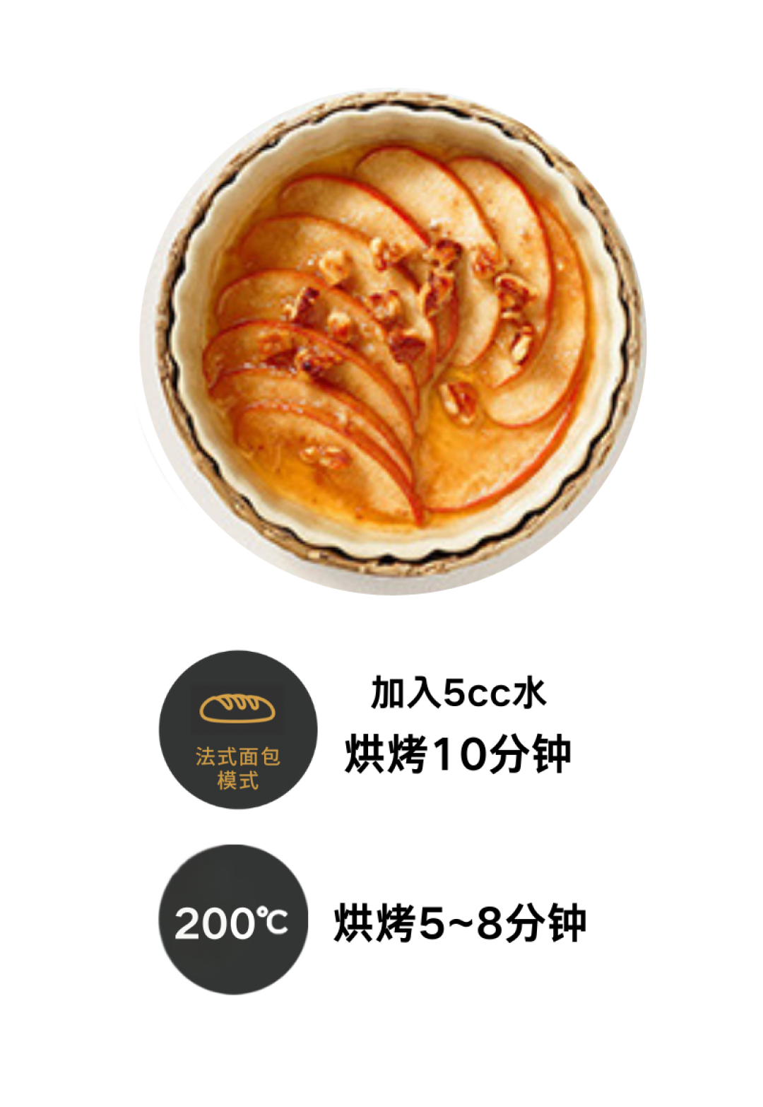 烤箱「常用食谱」合集2.0来啦!承包你的冬日幸福胃