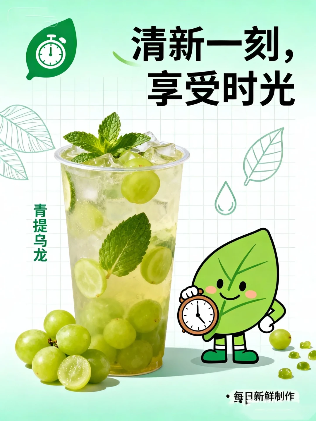 有了AI,海报设计再也不用愁