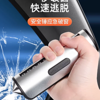 临时停车不留私人号码？这个【汽车载手机留号器】太聪明了！🚗