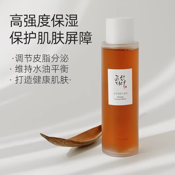 Beauty of Joseon昭萱佳人人参精华水｜熬夜肌的本命提亮神器✨