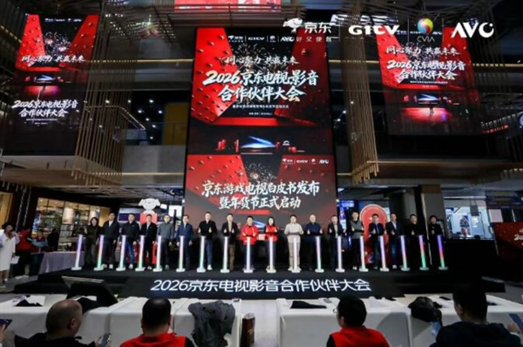 游戏电视3.0标准正式发布:传统LCD背光被抛弃