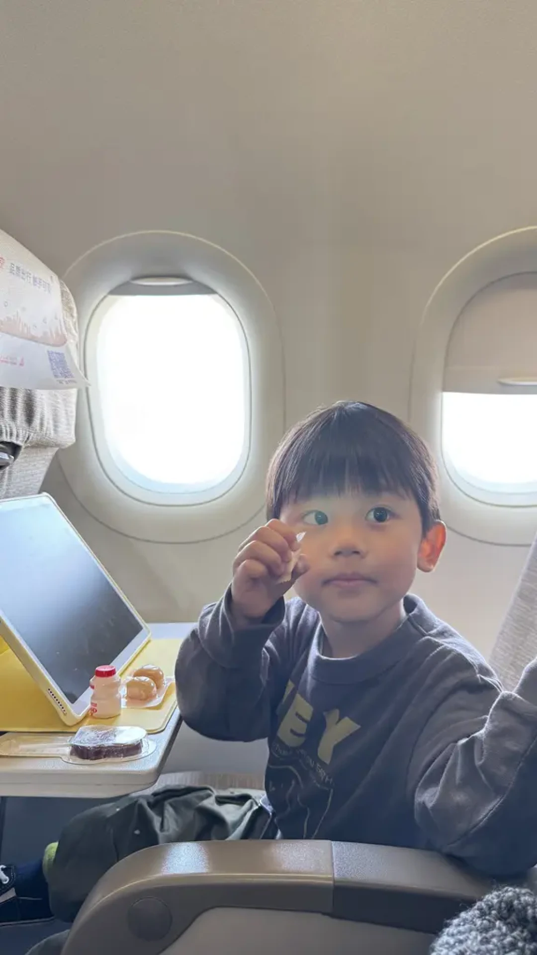 宁波✈️广州长隆3天2晚的live(以及参考)