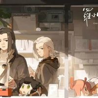 比丢，治愈下隐藏的童年创伤：《罗小黑战记》中关于父母的反面案例