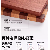 🥢这才是厨房防霉菜板的天花板✨卡特马克唱片款直接封神