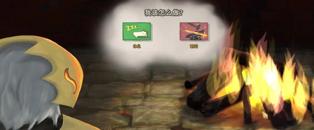 《杀戮尖塔》新手攻略——路线篇,超详细路线规划指南