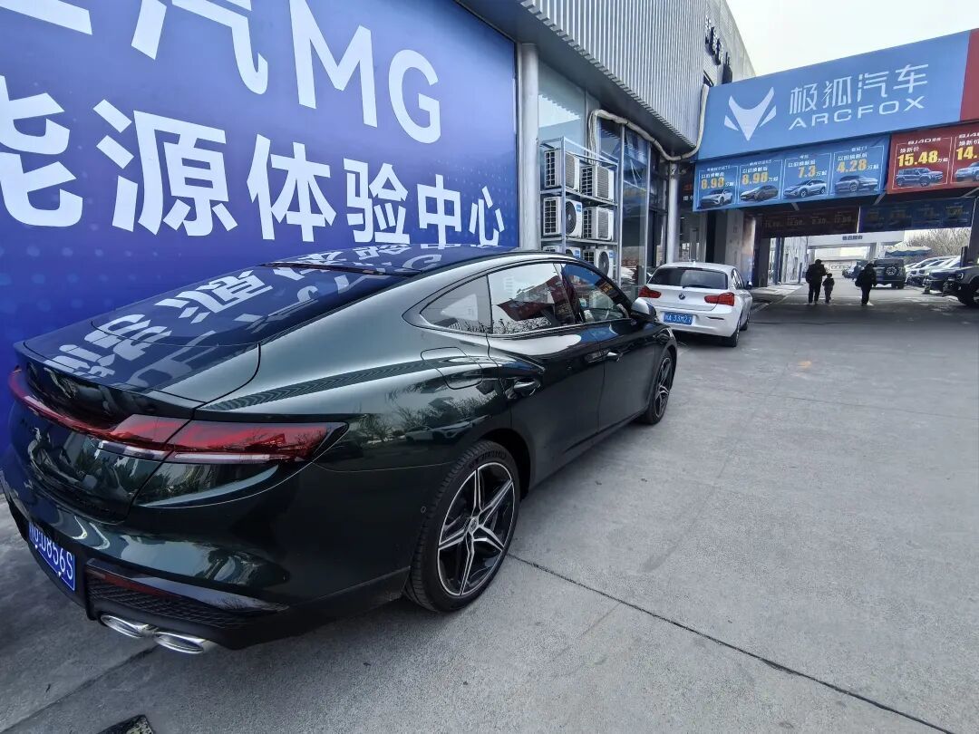 普通人买车:试驾刚上市的新款名爵MG7