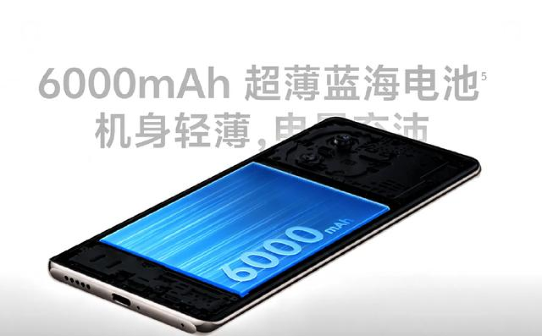 别吹三天一充!荣耀X70的8300毫安,真实续航说句大实话~