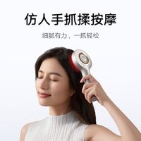 静音舒缓黑科技！米家智能头部按摩梳斩获沸腾 “头皮舒缓静音按摩梳质量奖”