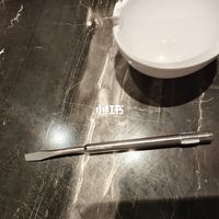 【红榜】优时颜微笑眼霜（找到窍门撬开了）