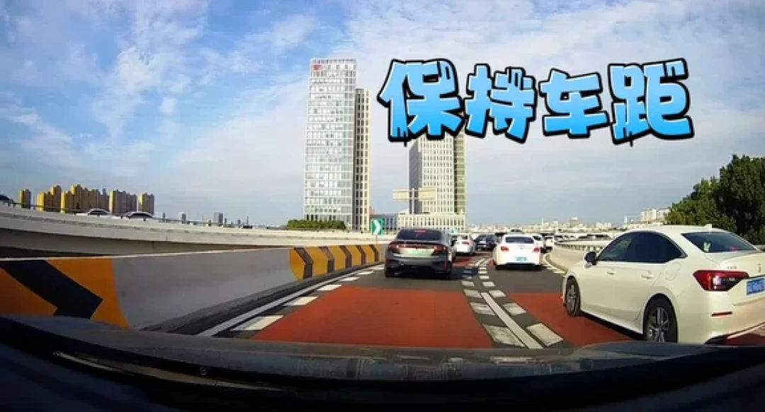 开车有绝招,轩逸冬日行车指南