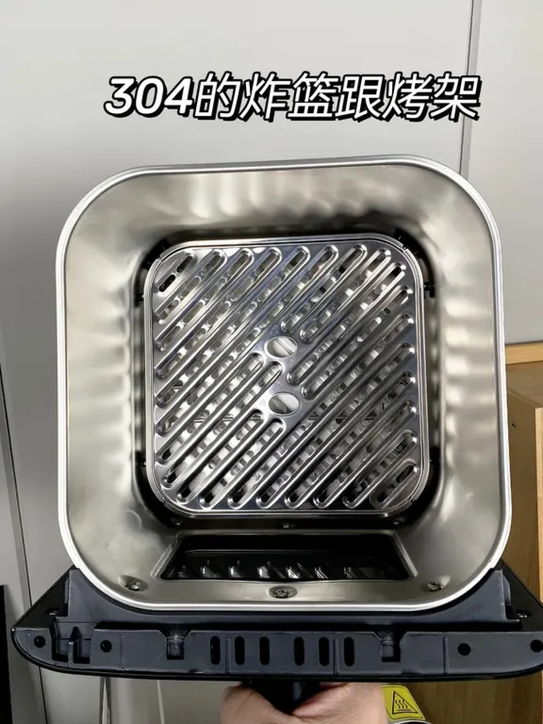 有人用过这种不锈钢空气炸锅吗?