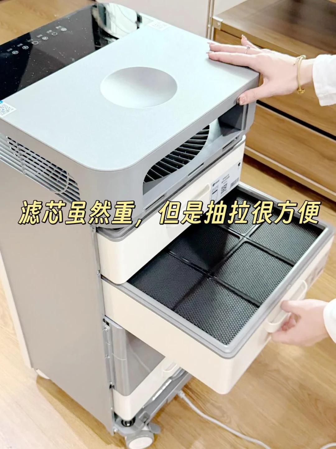 352空气净化器是来报恩的吧,太香了!