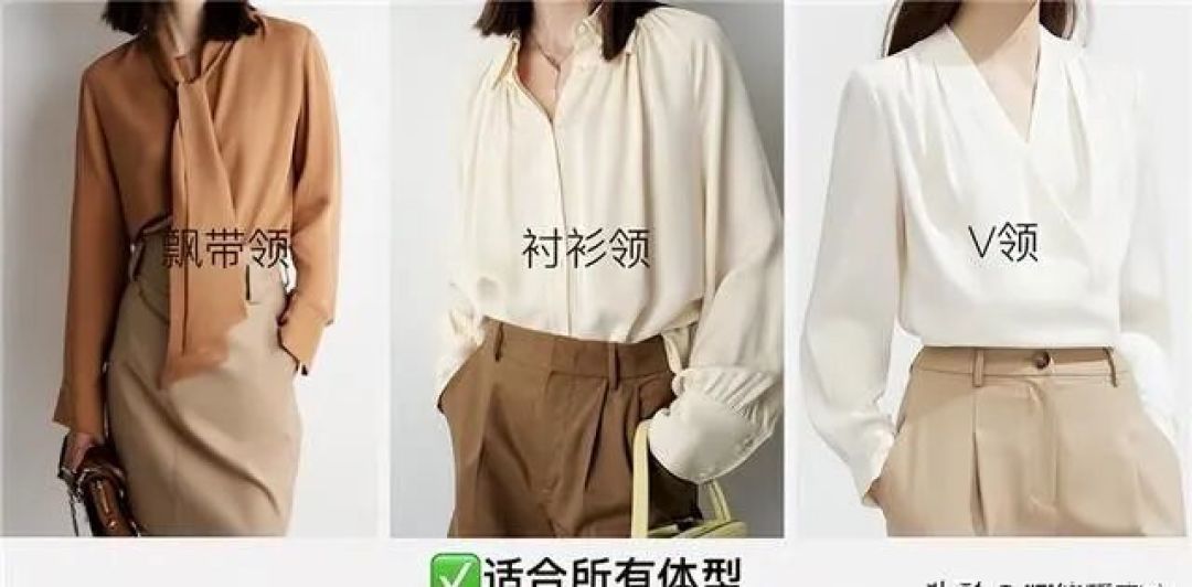 扔掉你的卫衣吧，太土了！现在流行穿“春衬衫”，时髦舒适还高级