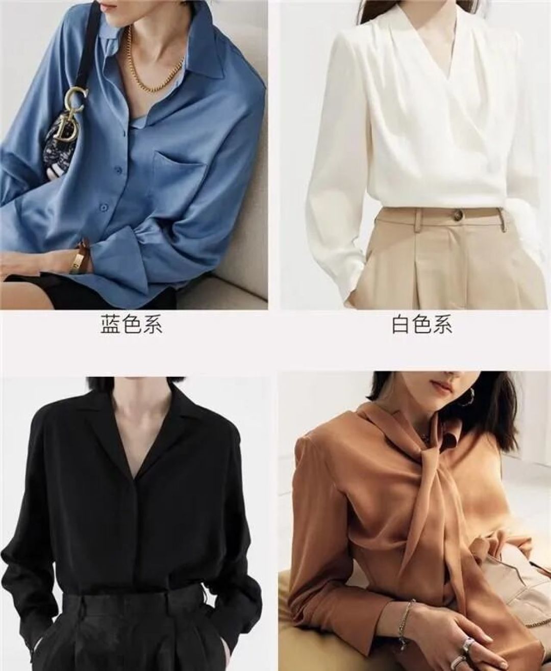 扔掉你的卫衣吧，太土了！现在流行穿“春衬衫”，时髦舒适还高级
