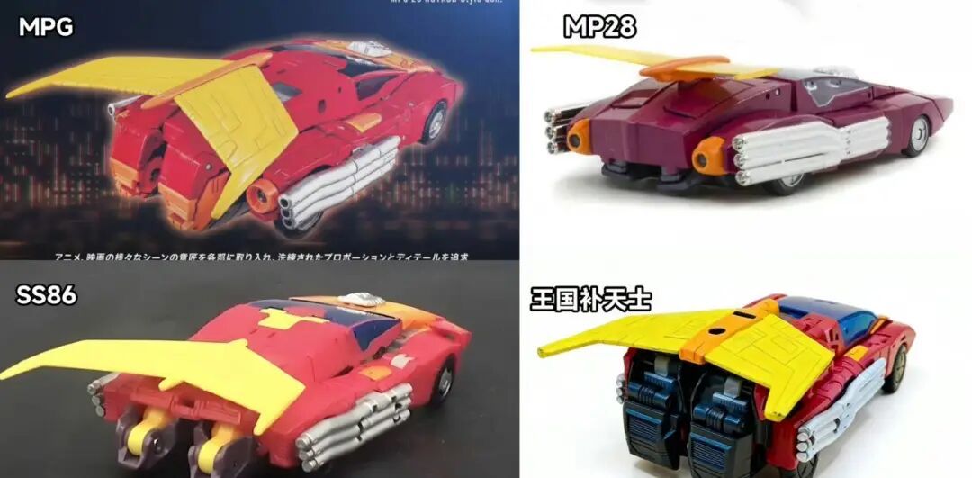 聊聊MPG20 热破，变形金刚