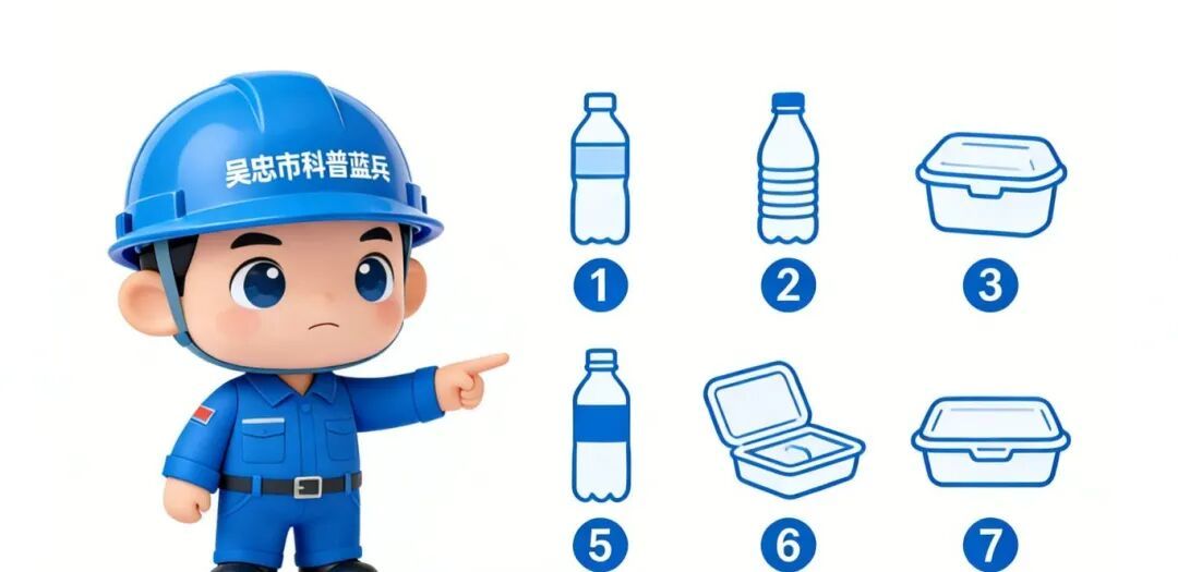 哪些塑料餐盒可以微波炉加热？