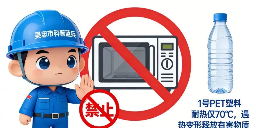 哪些塑料餐盒可以微波炉加热？