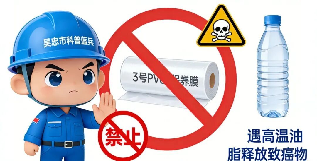哪些塑料餐盒可以微波炉加热？