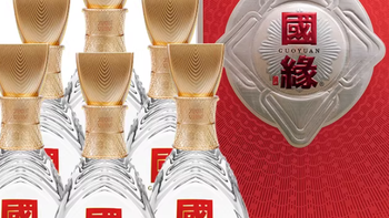 今世缘白酒42度国缘K1整箱装500ml*6瓶浓香柔雅酒水婚宴喜宴用酒