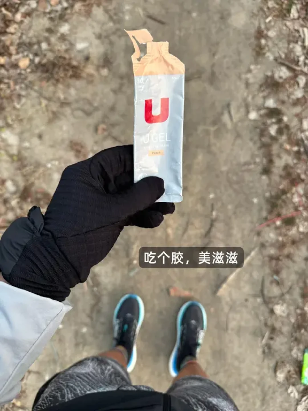 起床还是不起床? | 晨跑15k