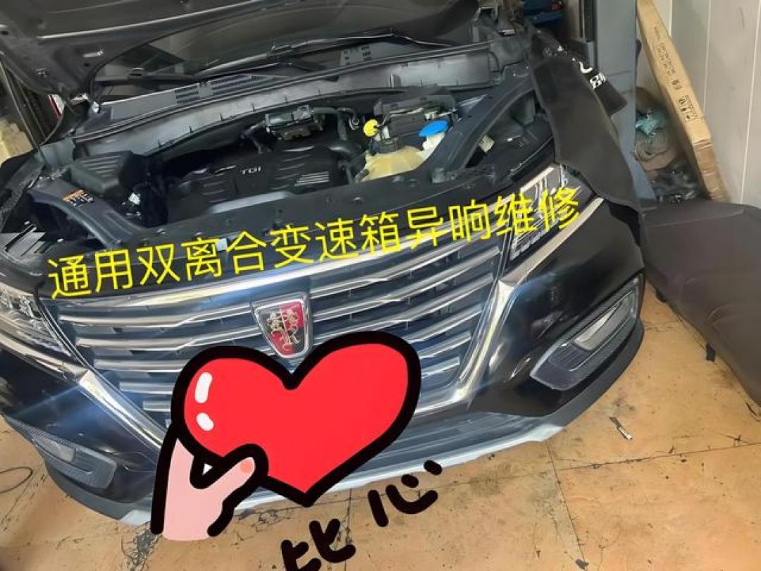 双离合车主必看！90%双离合车主都踩的坑，这3个动作千万别做了