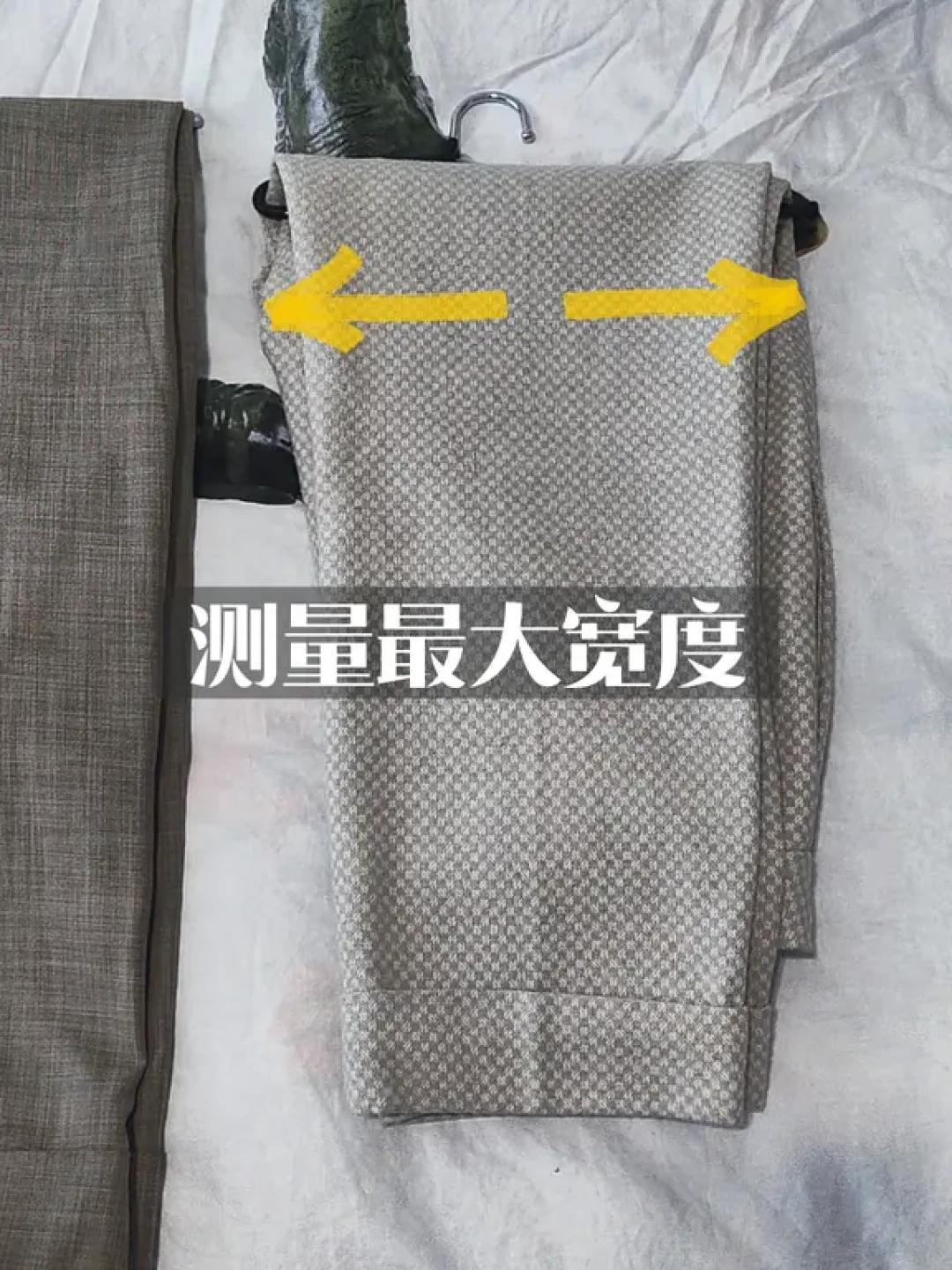 鹅型裤架不会选,看这一篇就够了‼️