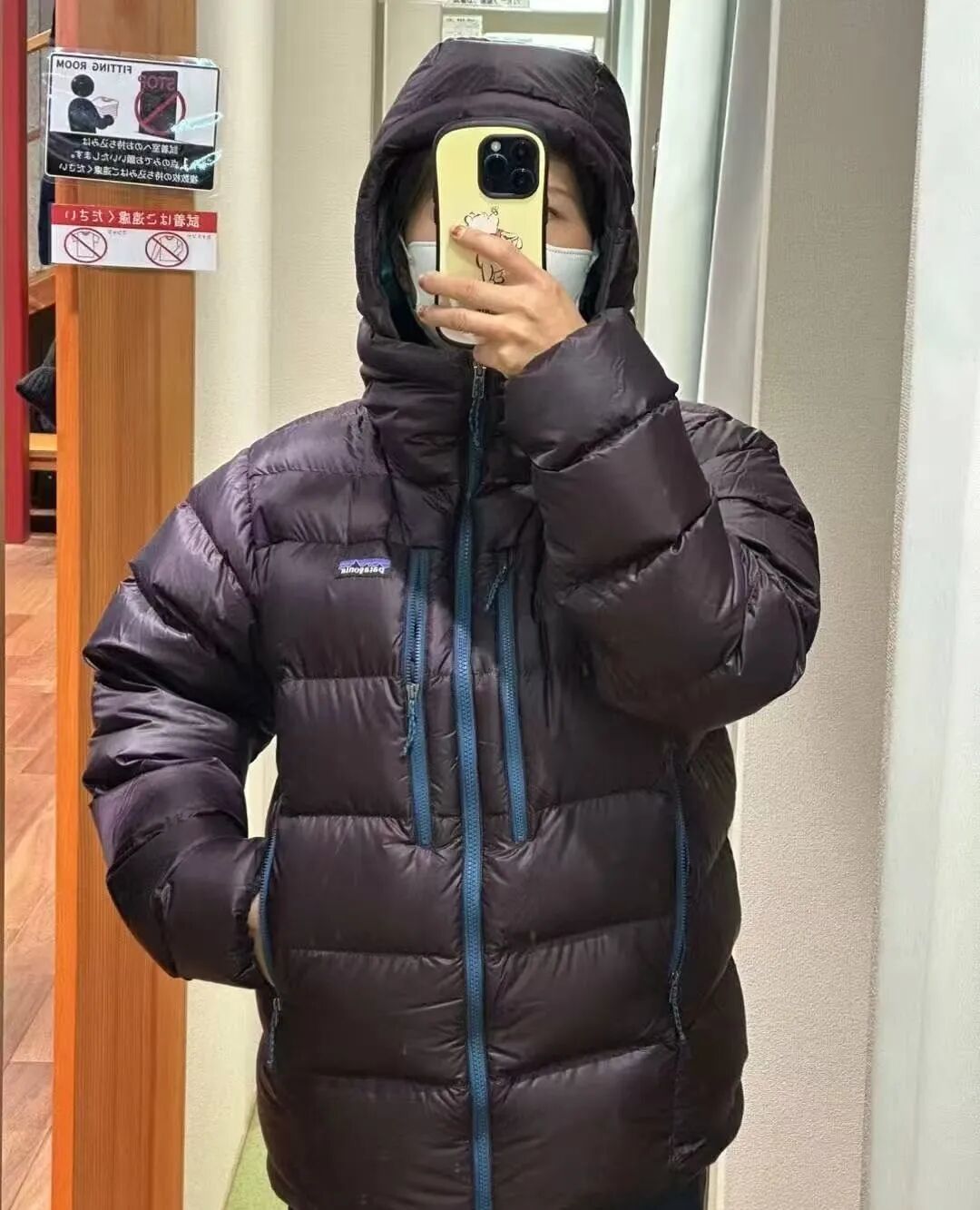 穿越风雪与时光:PATAGONIA Fitz Roy复古羽绒服深度测评