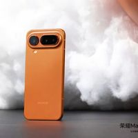 6.1mm+155g！荣耀Magic8 Pro Air震撼发布：轻薄旗舰的天花板，终于被捅破了？
