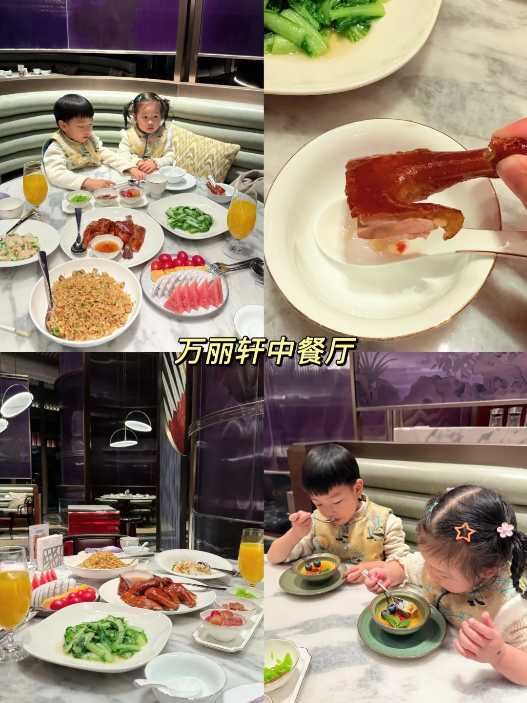 杭州临安万丽亲子房|带娃住进宋韵童话世界