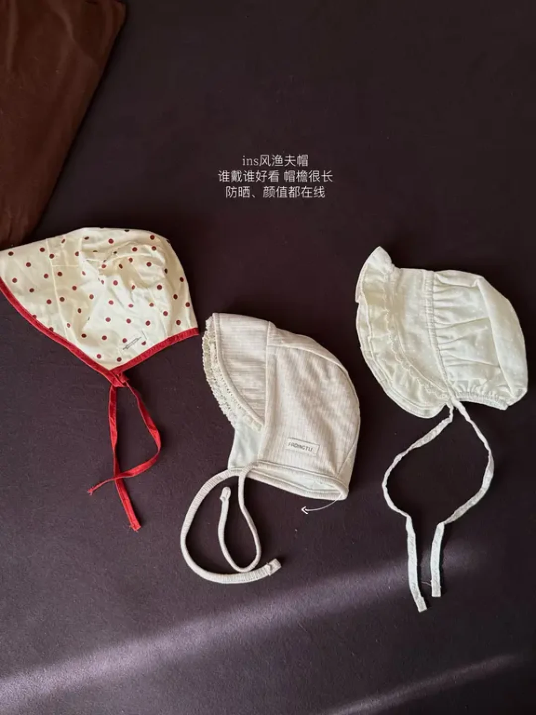 二胎👩🏻掏心窝的宝宝春帽分享，都在审美上
