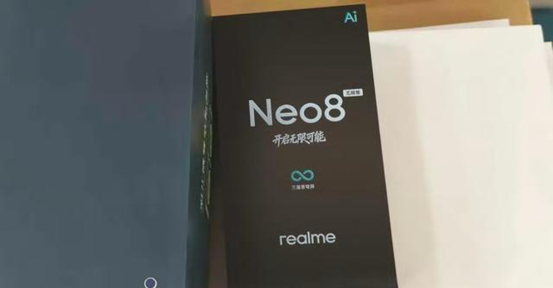358万分+120倍长焦+8000mAh我心动了
