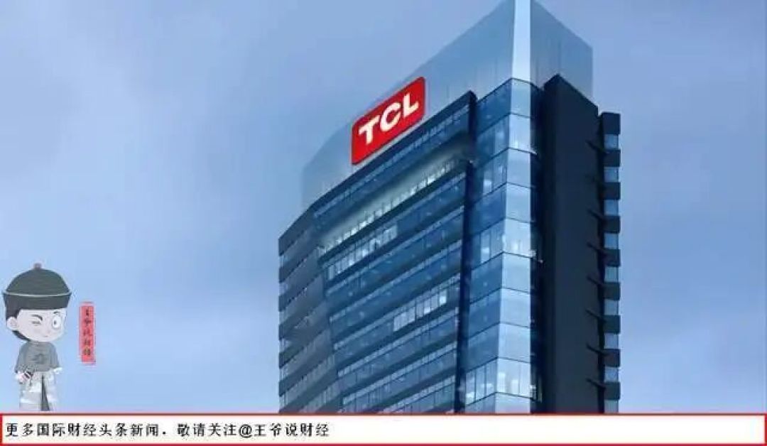 一夜之间,索尼电视彻底改姓:TCL控股51%!三星电视全球地位不保?