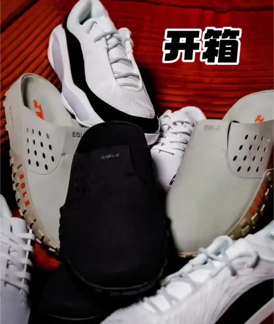 过年前哐哐出鞋的EQLZ，哪双是你一直在等的？#新鞋到了 #EQLZ