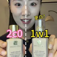 黄黑皮 | 橄榄皮？dw2c0和dw1w1有啥区别？#粉底液测评 #粉底液 #性价比高 #热门 #性价比高