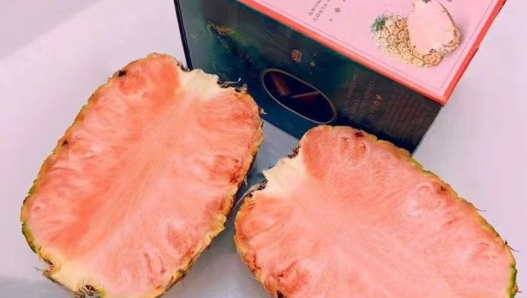800元一颗的粉菠萝,300元一斤的黑草莓,什么来头?