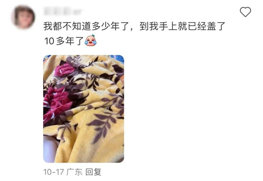 全体广东人的家庭必备，被误会了20年