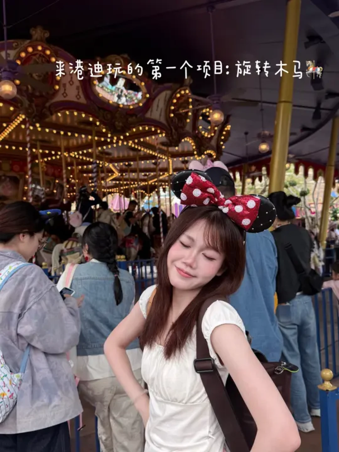Disney day🏰plog“一定要来一次港迪过圣诞”