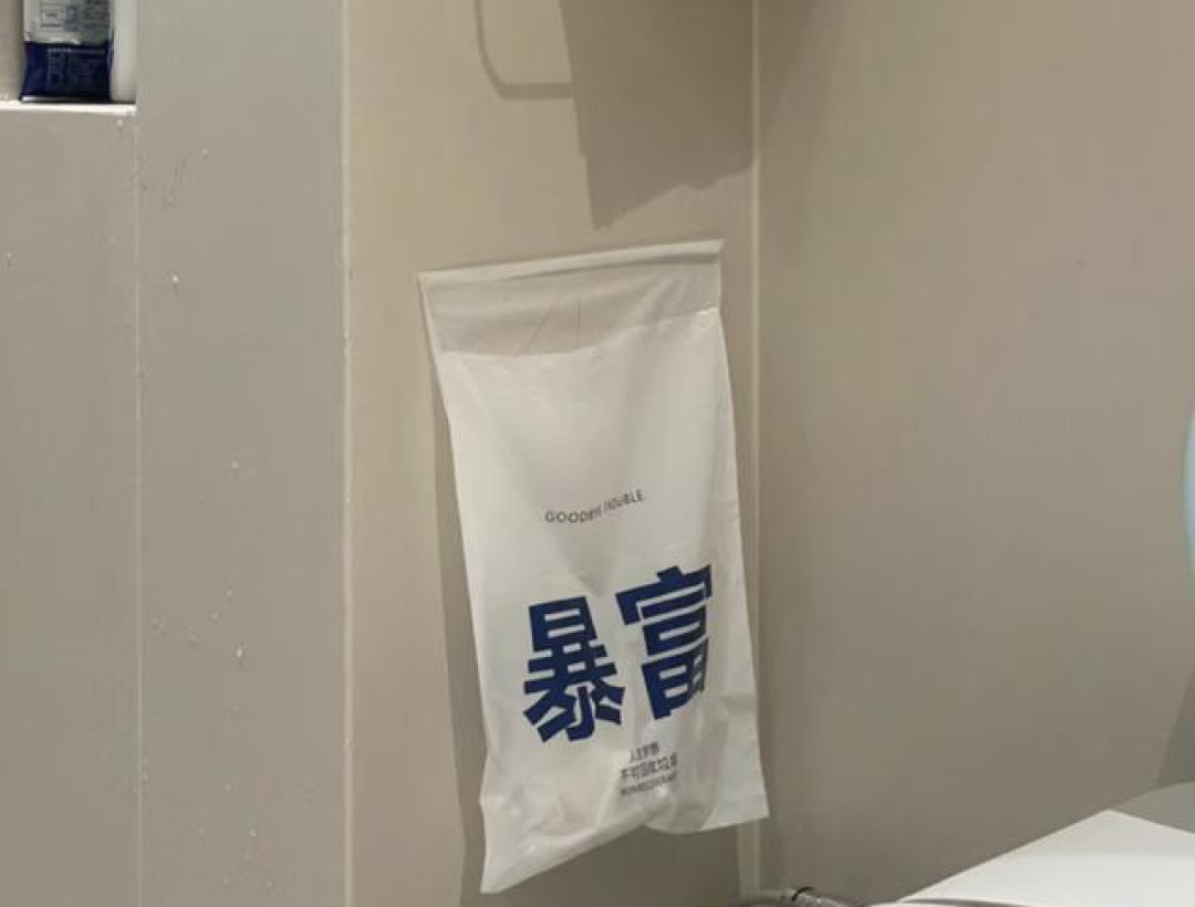 看到这些卫生间好物，我悟了：有些收纳，不必花太多钱！