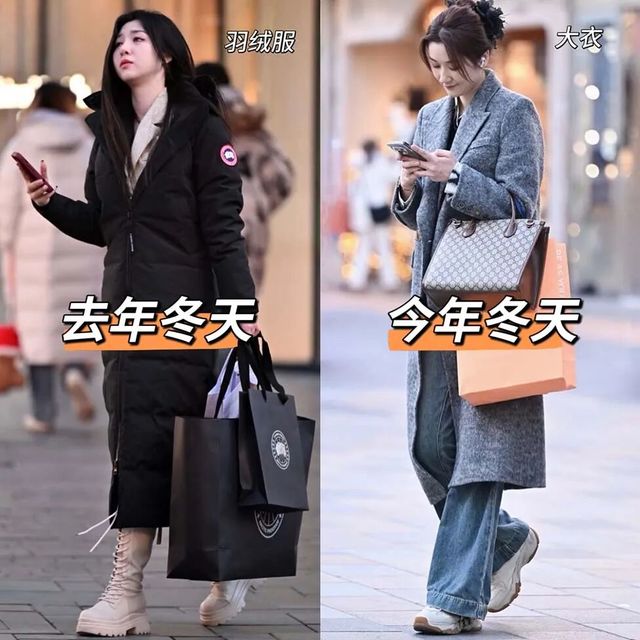去北京才发现：今年不流行羽绒服了！满大街都穿“大衣”，特洋气