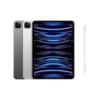 24号,苹果官网降价最高1000元:iPhone、iPad、Mac(值不值得买?)