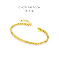 钻石价格缩水，投资如何选择#真实生活分享计划#钻石#黄金#投资理财