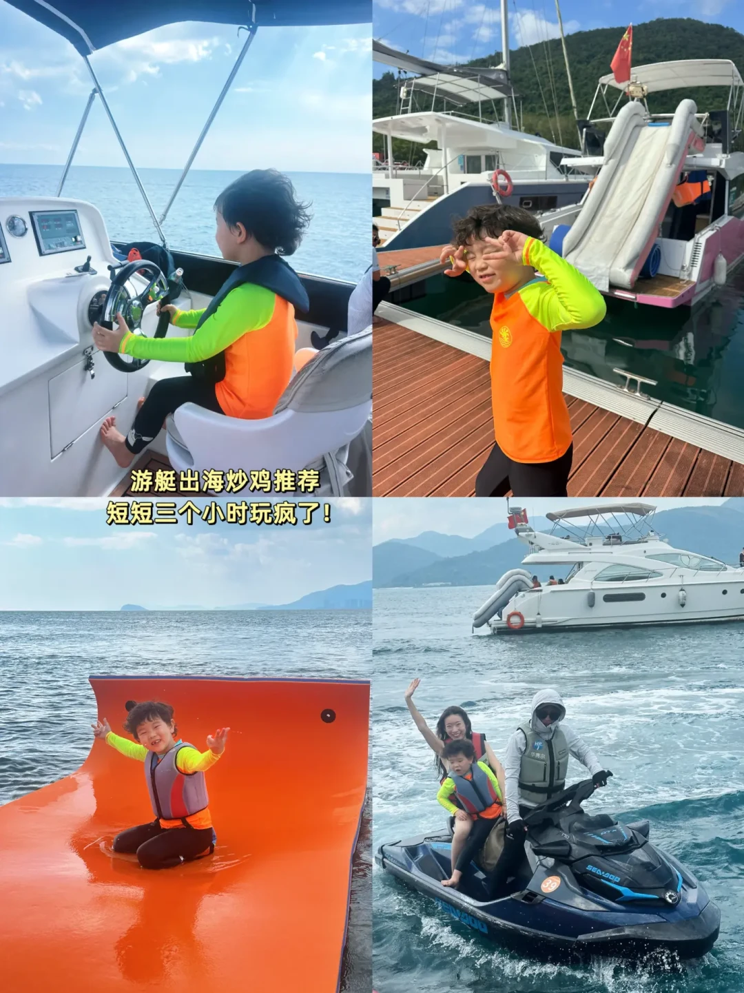 陵水后劲儿太大!5天4晚不费妈攻略码住🤪