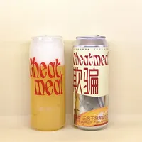 牛啤堂吉事堡：一款9度浑浊IPA的深度品鉴