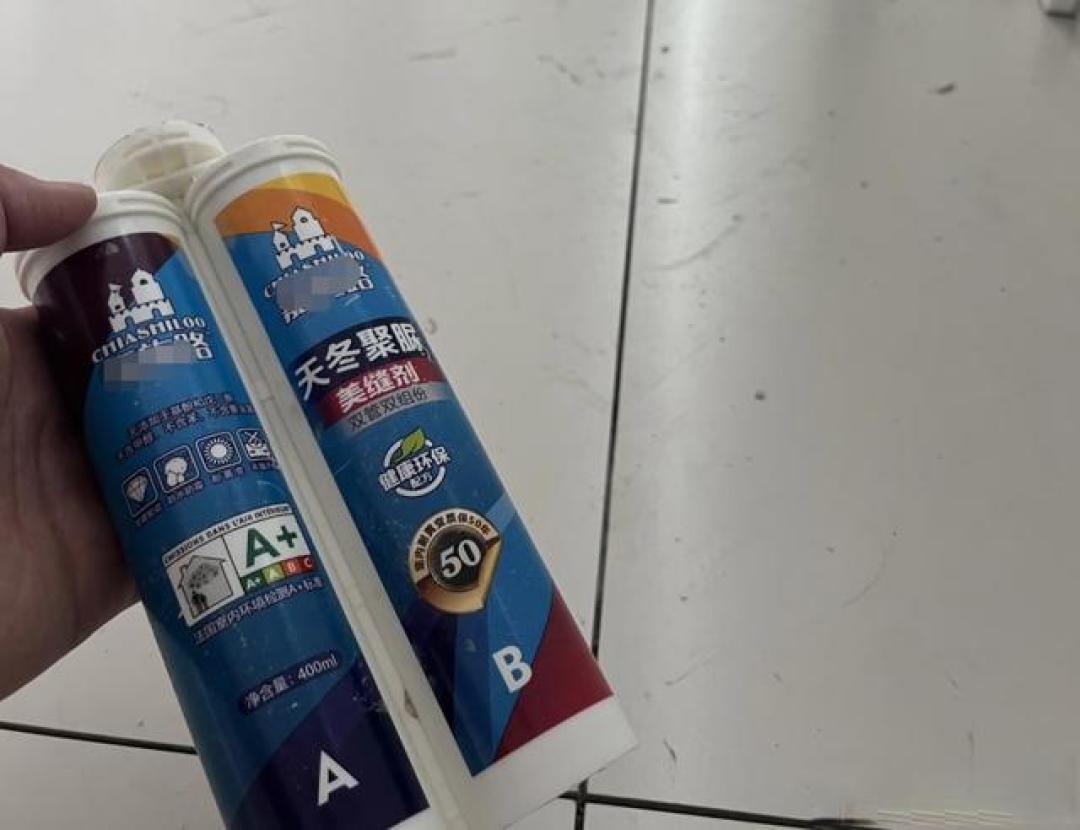 美缝别交智商税!越花大价钱,越容易踩坑